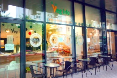 Veg life – Blumental – Bratislava